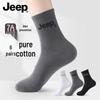 Jeep Men's Anti-Odor 100% Cotton Crew Socks
