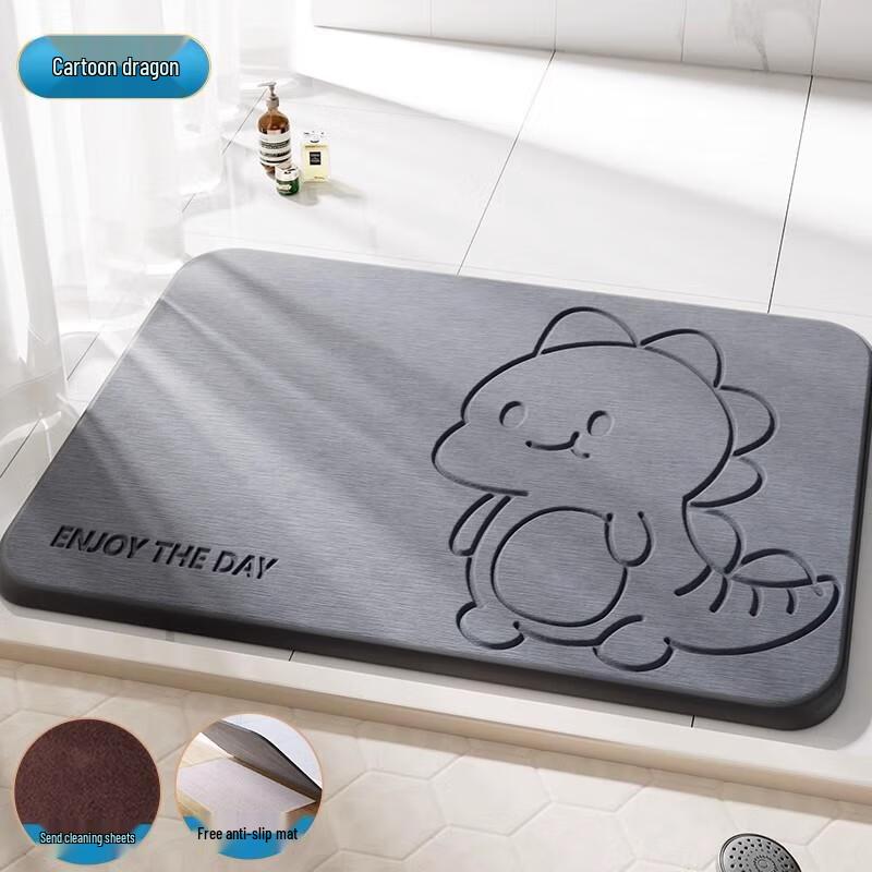 Jiabangshou Diatomite Absorbent Bath & Entryway Mat