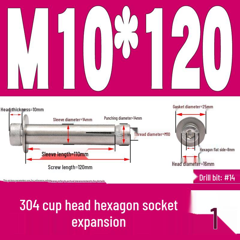 304 Stainless Steel Hex Socket Expansion Bolt M6/M8/M10 X 60/70/80/90