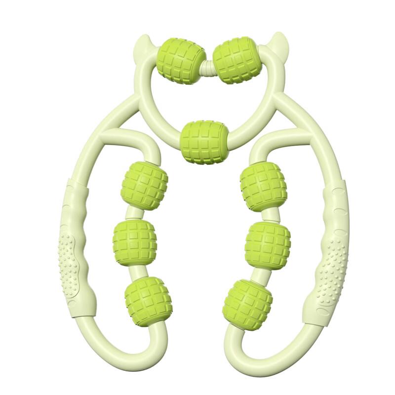 LISM Ring-shaped Calf Massager Roller