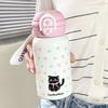 Leak-proof Thermal Water Bottle Straw Design Bouncing Insulated Tumbler Cat Thermos Cup  Student