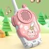 2Pcs Wireless Kids Walkie Talkie Toys Rabbit & Frog Long-distance Radio Phone  Birthday Gift
