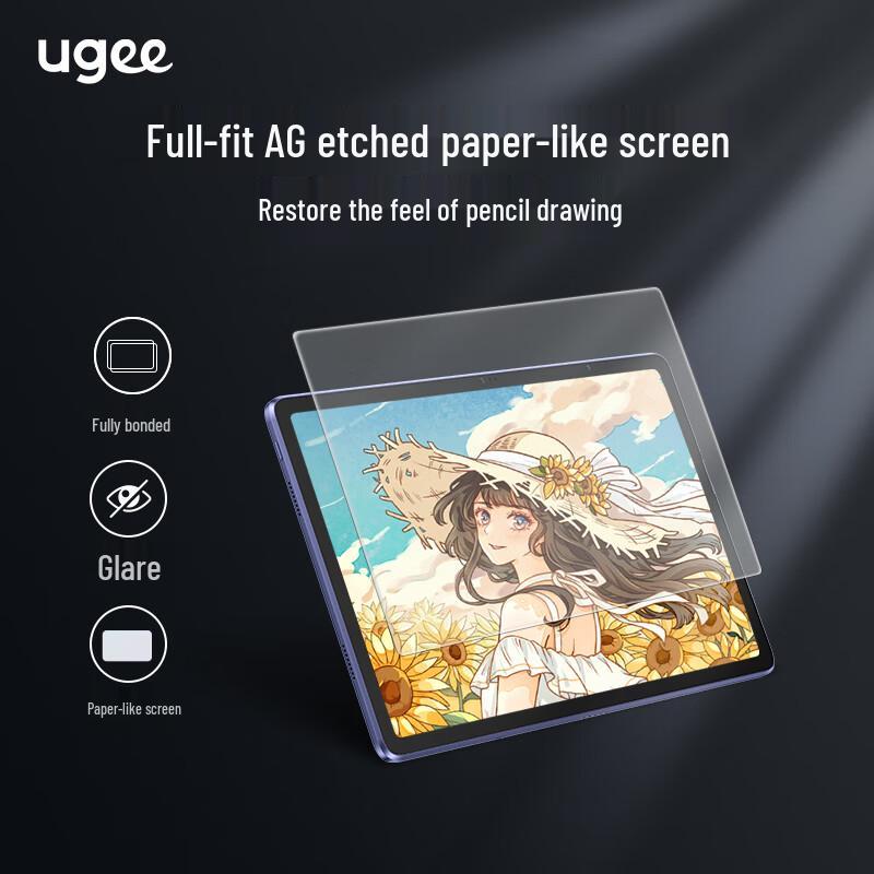 UGEE UT1 Portable Drawing Tablet