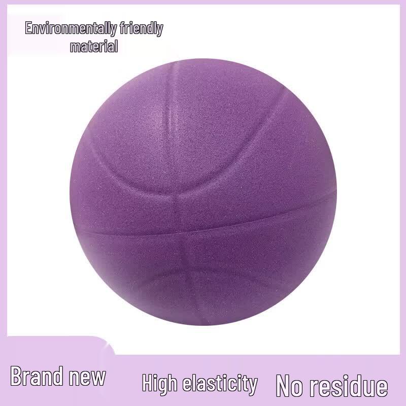 LISM High-Elastic Grape Purple Training Basketball