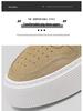 Men's Korean Style, Plus-Size Thick-Soled Casual Sneakers for Autumn