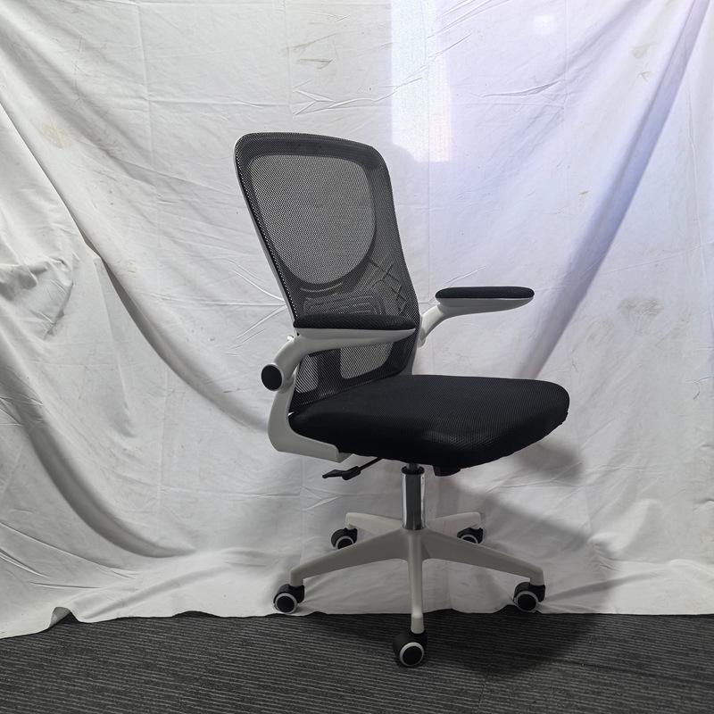 Ergonomic Mesh Office Chair - Comfortable, Breathable Swivel Lift Chair for Home or Dorm.