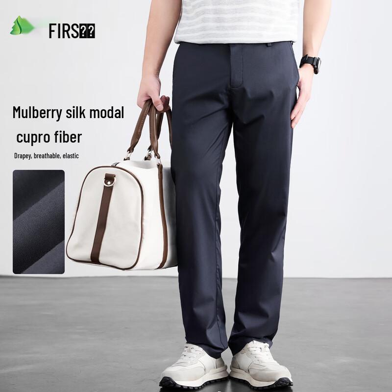 Pantaloni Casual dritti in Seta e Modal da Uomo FIRS