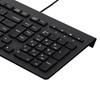 Lenovo M120K Wired Ultra-Thin Keyboard