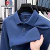 Pierre Cardin Men's Pure Cotton Long Sleeve Polo Shirt