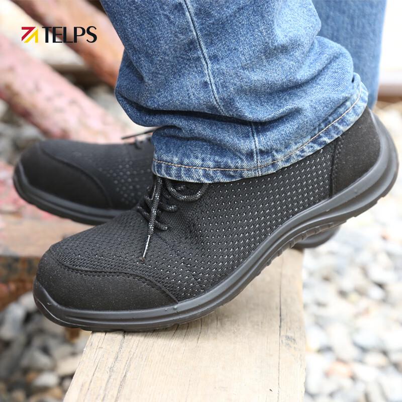 Taipushi Multi-functional Safety Shoes