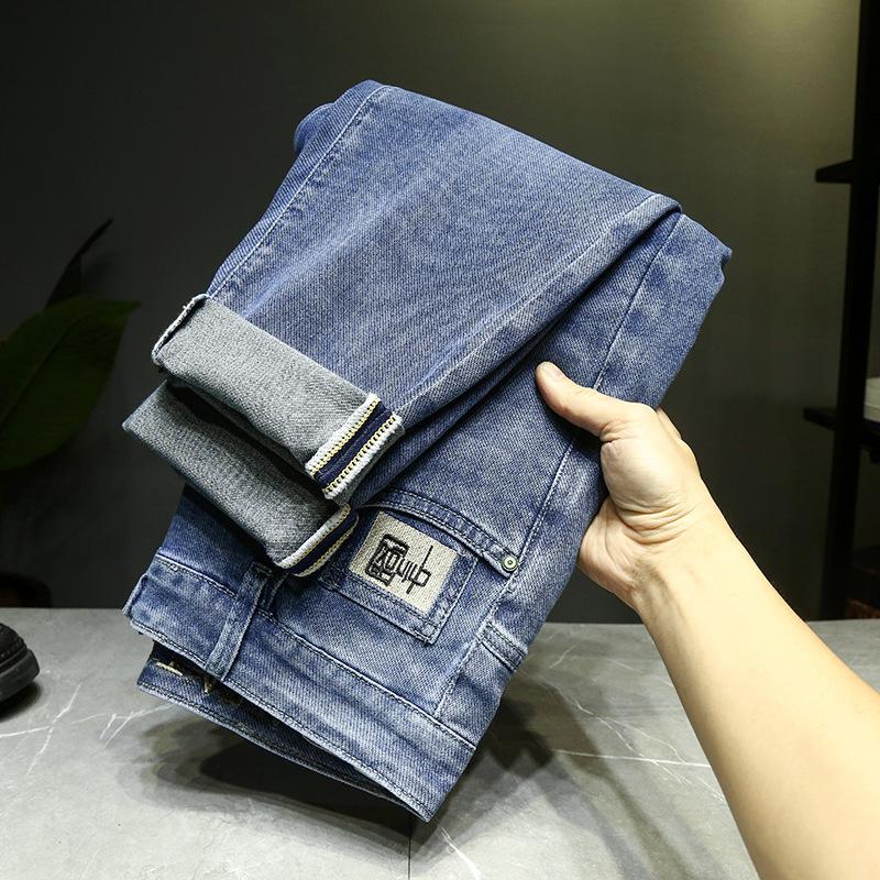 JYL Men's Elastic Jeans Knit Classic Youth Multifunctional High-quality Pants.
