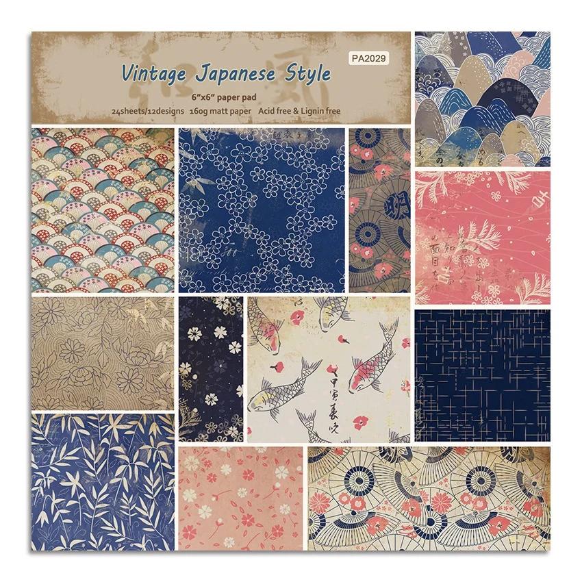 24 Sheets Vintage Japanese Style Craft Paper Pads Cutting Dies Art Background Origami Scrapbooking Card Making