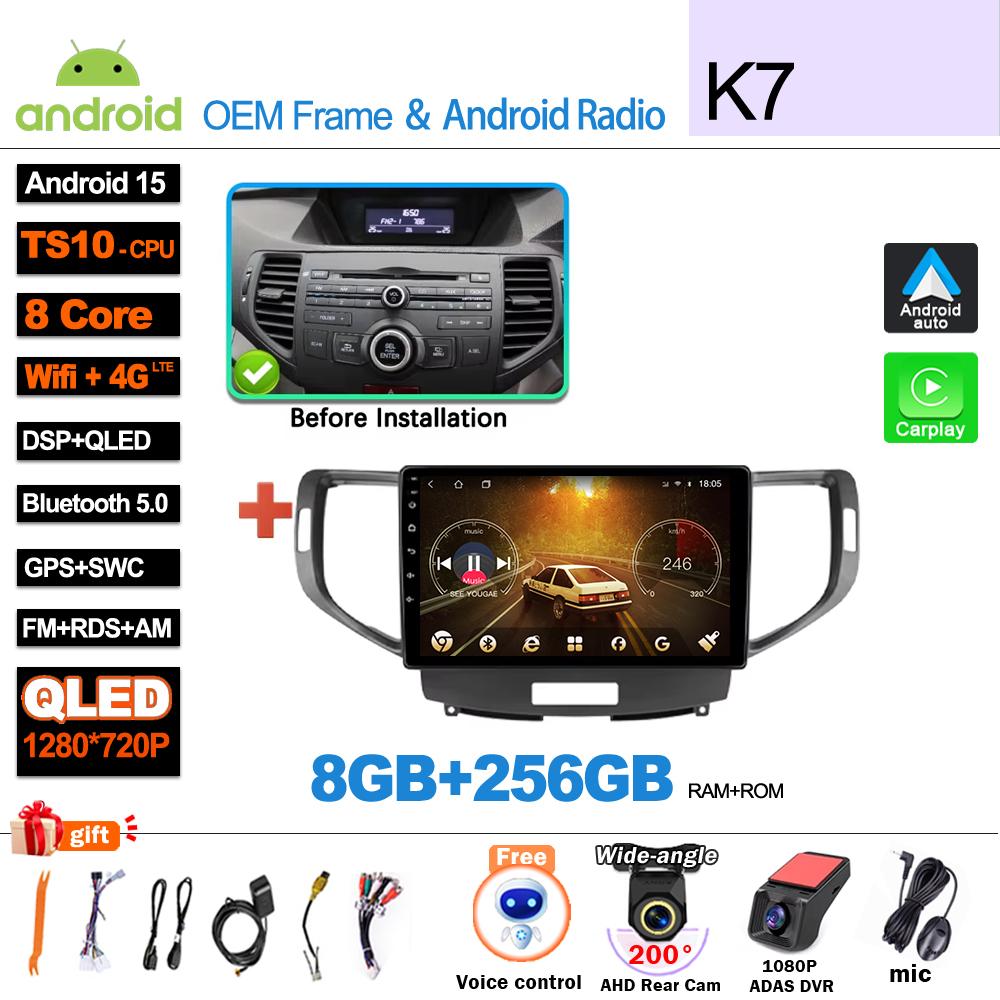 Android 15 5G WIFI Carplay For Honda Accord 8 Acura TSX 2008 - 2012 Car radio Multimedia Video player  GPS Navigation DSP 8 Core