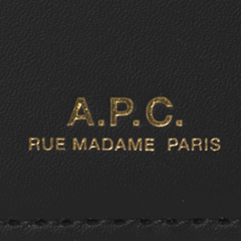 A.p.c. Demi Lune Half Moon Card Wallet Pxawv F63270 Lzz Noir