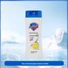 Safeguard Pure White Fragrance Shower Foam