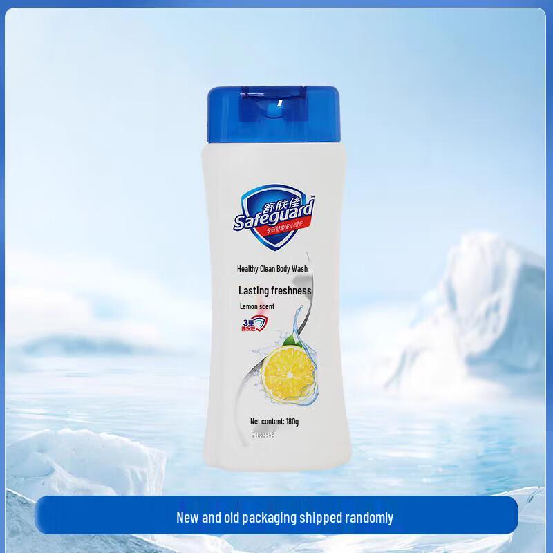 Safeguard Pure White Fragrance Shower Foam