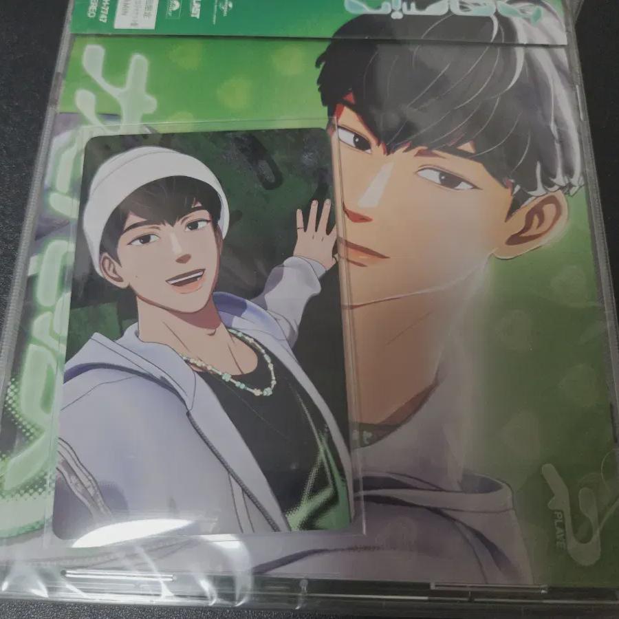 

Plave Japan Kakurenbo Hamin Hmv Unreleased Photocard Alpo