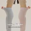 Women's High-Waist Pure Cotton Warm Autumn Trousers - Inner Lined, Large Size, Thin Wool Base.