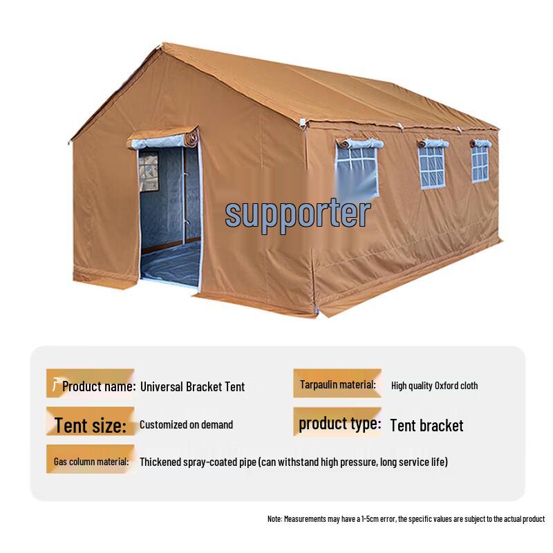 Disaster Relief and Construction Tent