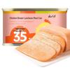 Yun Shan Ban Ready-to-Eat Meals & Snacks