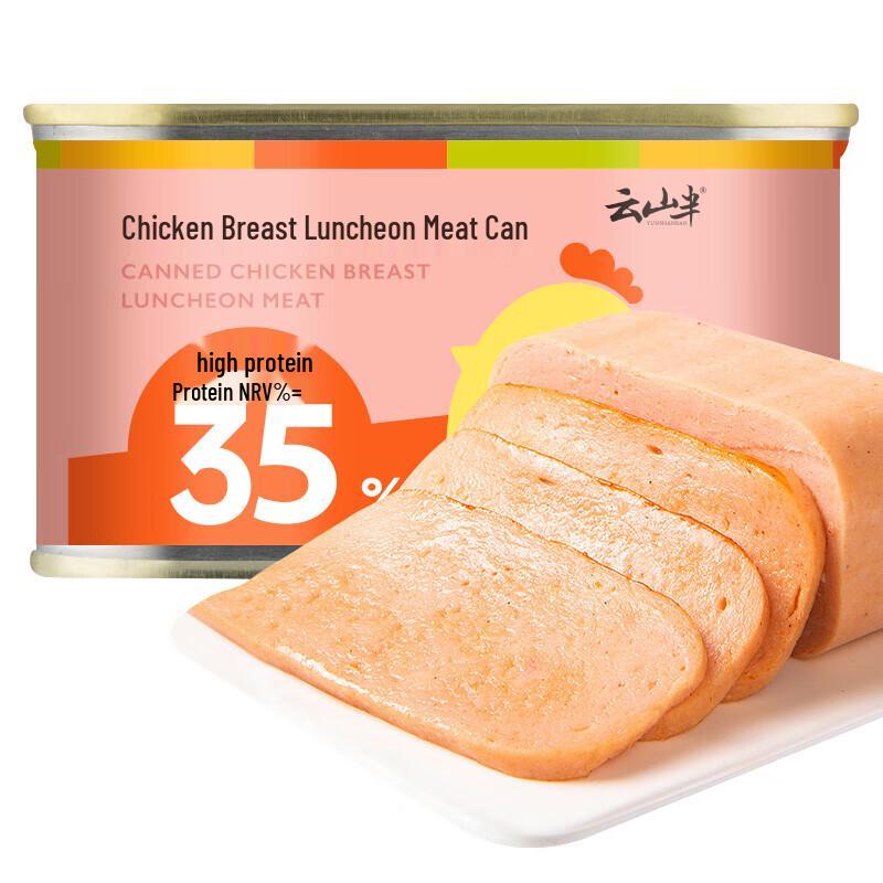 Yun Shan Ban Ready-to-Eat Meals & Snacks