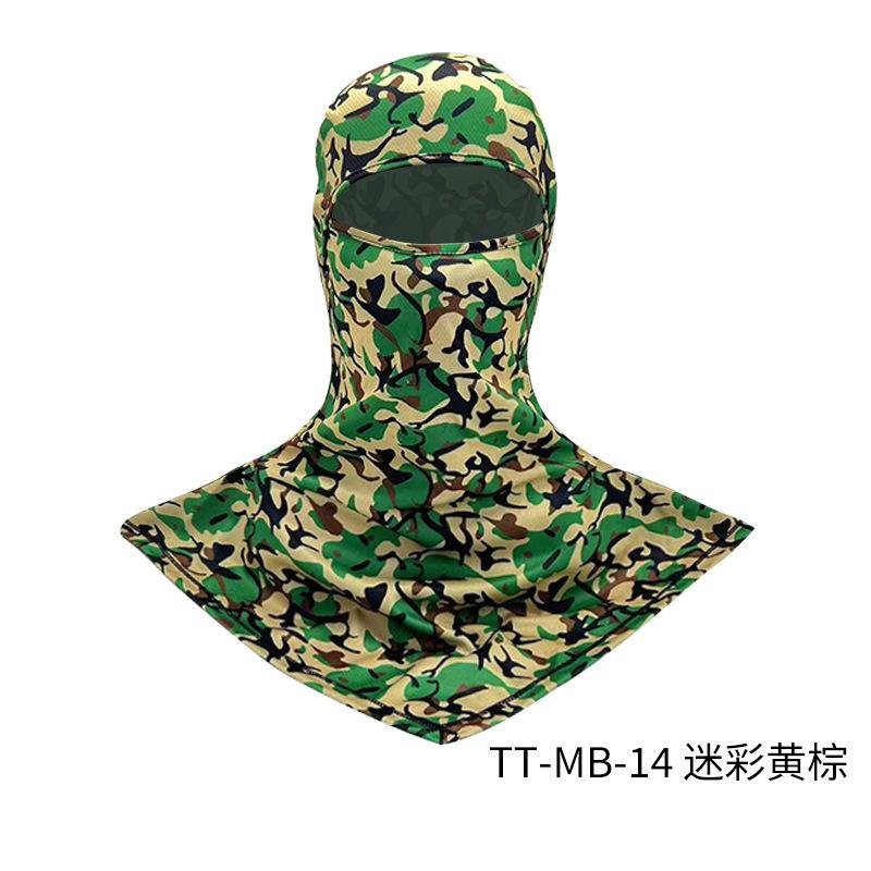 

Cycling scarf cover men s windproof mountaineering outdoor face protection thin one size fits all