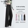 La Chapelle Women's Ice Silk Cooling Wide-Leg Pants