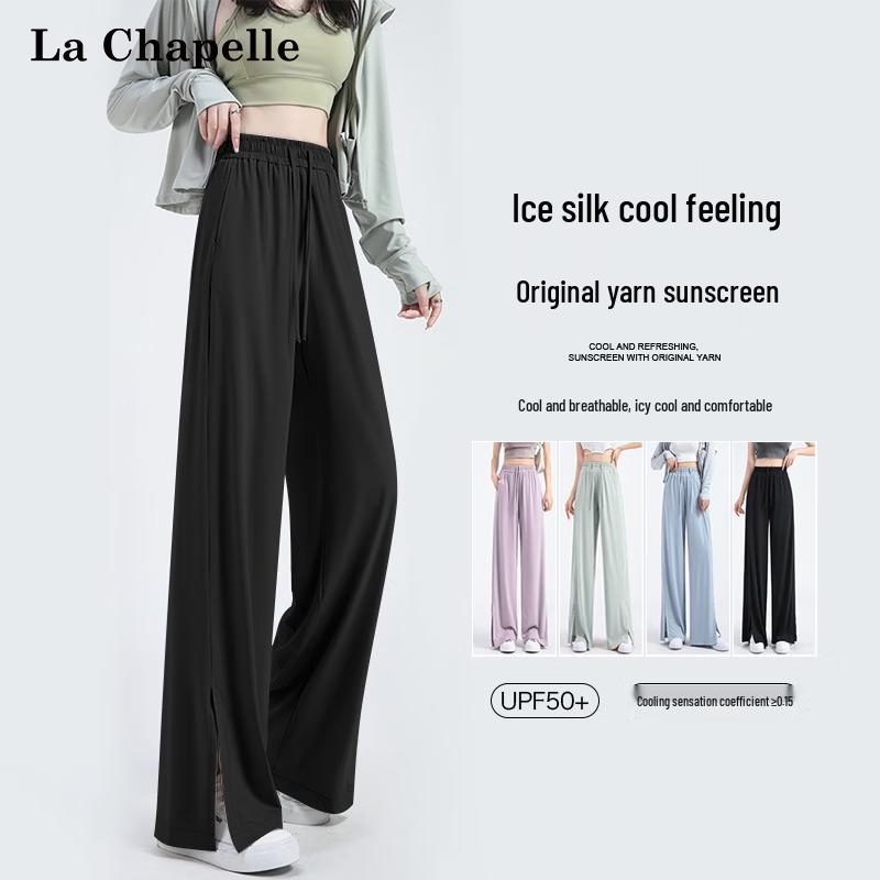 La Chapelle Women's Ice Silk Cooling Wide-Leg Pants