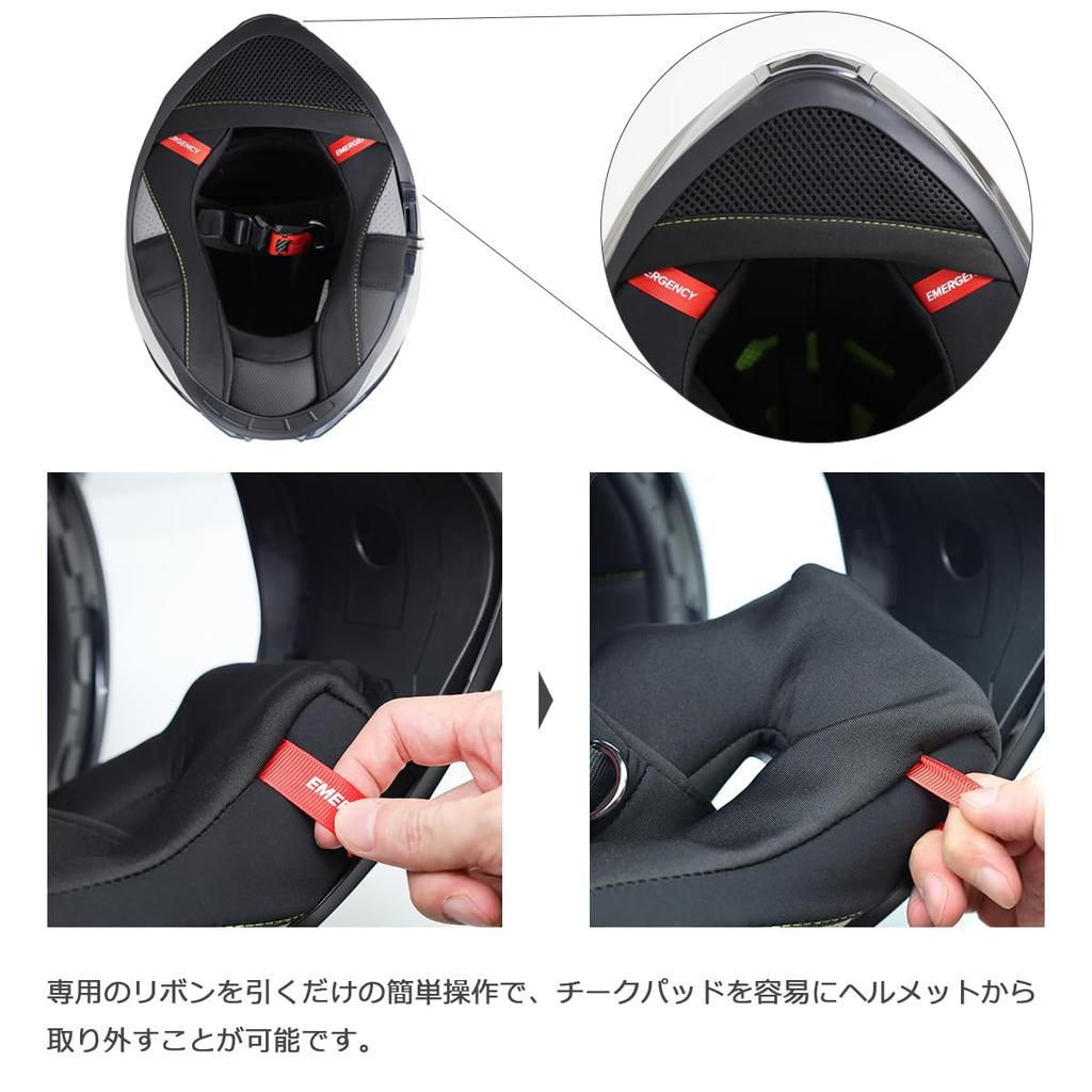 TEITO FF922 Solid White Motorcycle Full Face Helmet with Inner Visor SG Standard PSC Compatible with All Displacements M