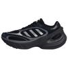 Adizero Goukana Comfortable Versatile Casual Running Shoes Unisex Sneakers Black KJ2840
