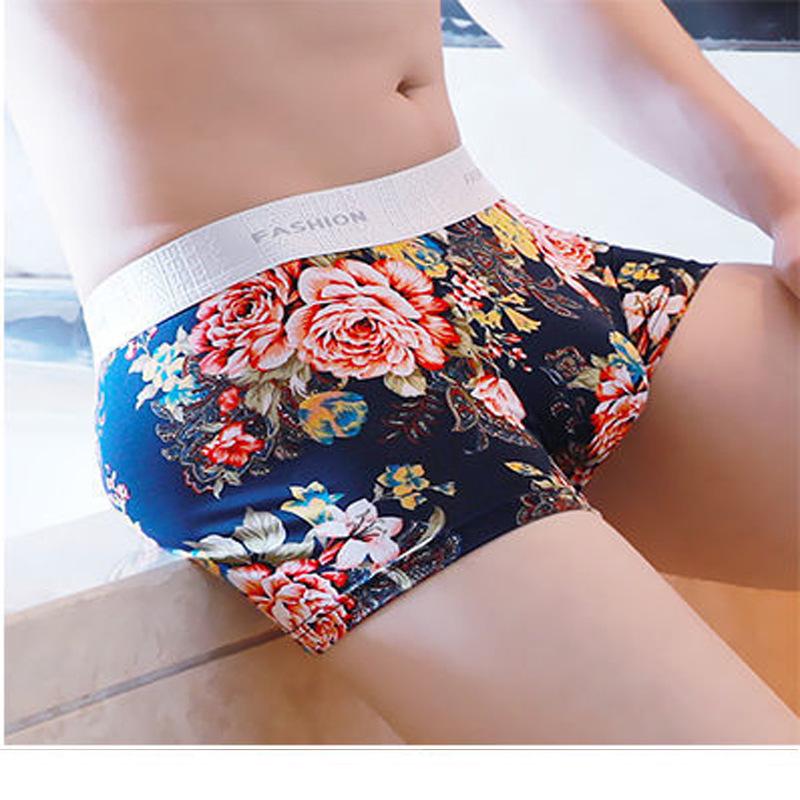 Men's Ultra-Thin Ice Silk Boxer Briefs - Comfortable & Breathable