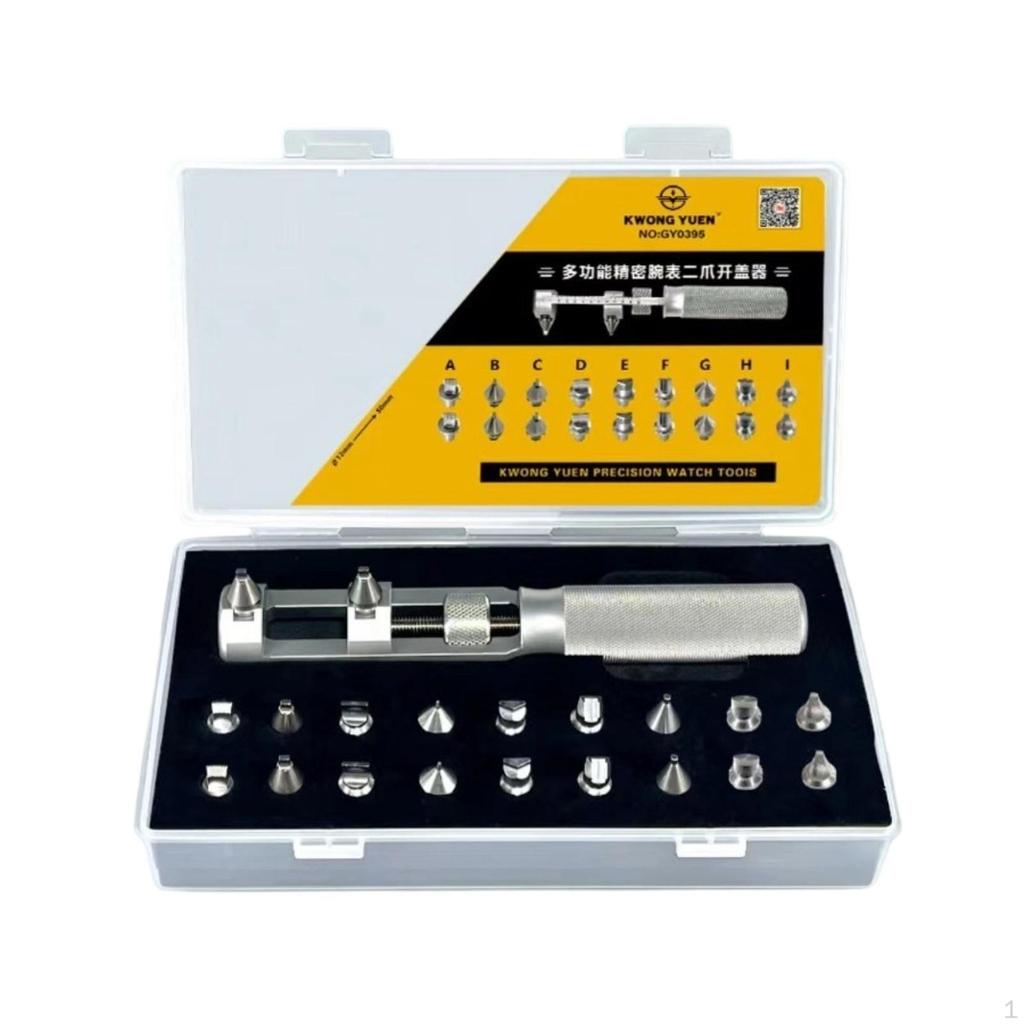 Watch Case Opener Adjustable Repair Tool with Interchangeable Heads TwoProng for Watchmakers,