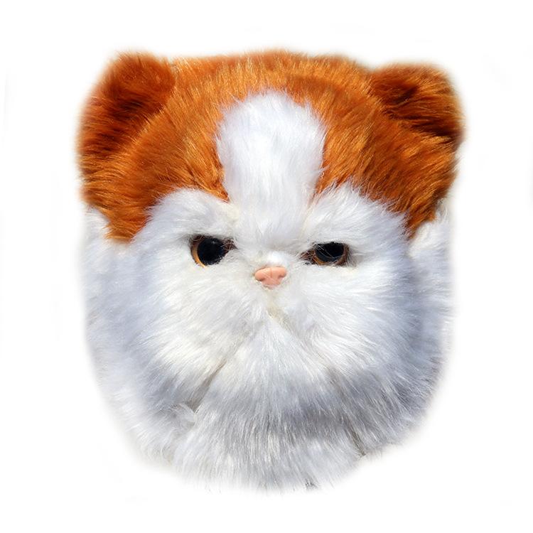 Halloween new latex Persian cat mask, animal plush mask, cute plush headgear wholesale Average Size
