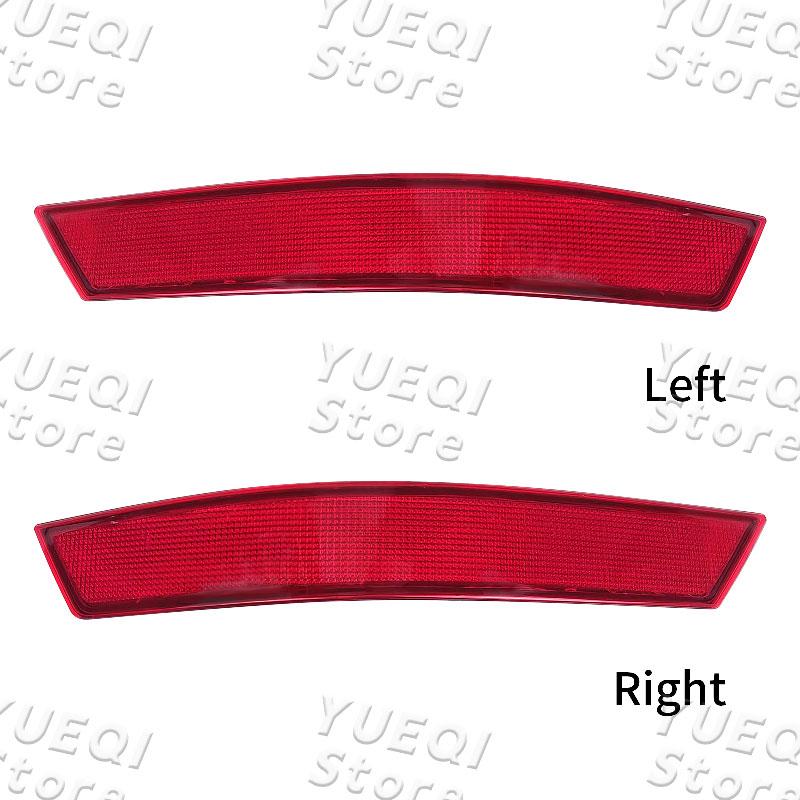 

Для Mercedes Benz ML Class W164 2009~2011 Задний бампер Задний фонарь Катафот Красный рассеиватель Светоотражающая панель 1648200374 1648201574