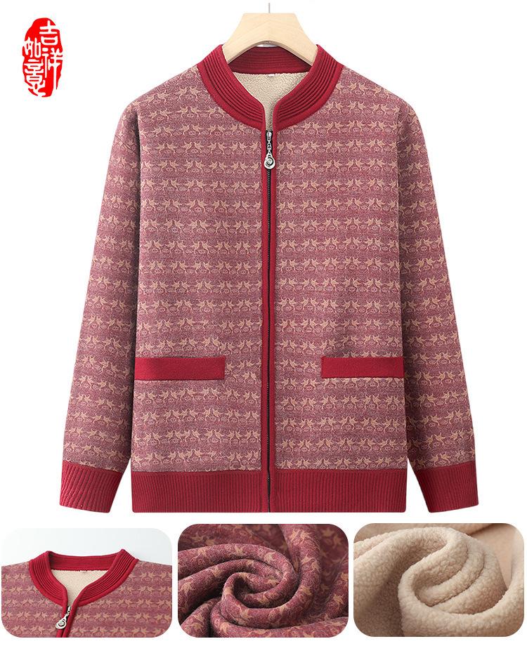 Grandma's Cozy Knitted Cardigan: Warm Velvet Sweater for Autumn/Winter