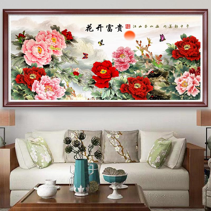 5D Diamond Painting DIY Blossom, Prosperity and Peony Painting, Large Mosaic Art