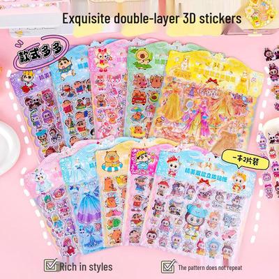 Cartoon Double-Layer 3D Bubble Stickers for Kids - Cute, Non-Peeling, Embossed Journal Adhesive Stickers