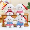 Unicorn Plush Toy With Bow Dress For Kids Kids Birthday Gift 18cm Soft Stuffed Animal
