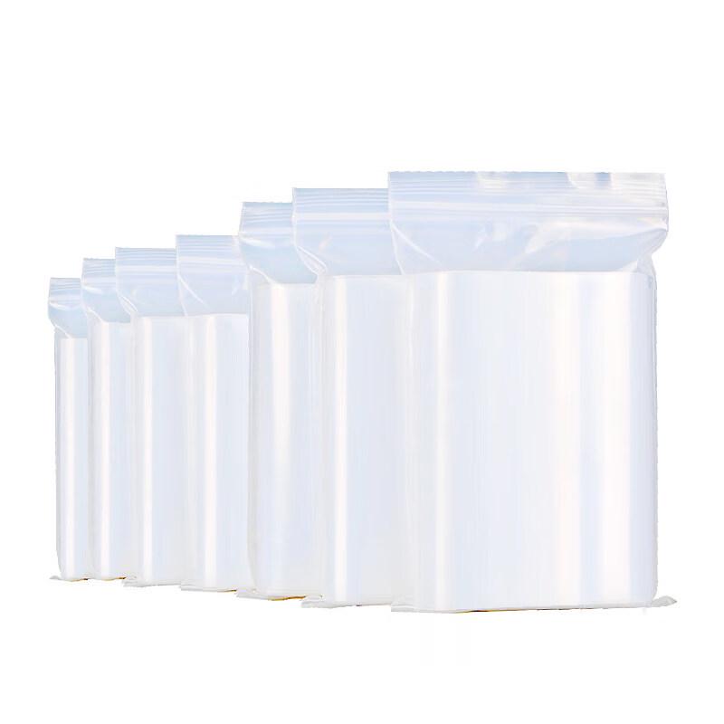 ZISIZ Transparent Resealable Food Storage Bags