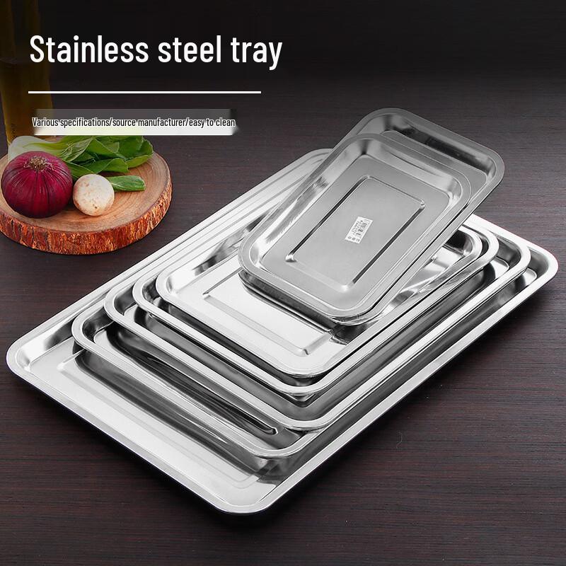 Yipan Stainless Steel Rectangular Deep Tray with Transparent Lid