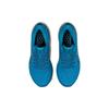 ASICS Gel Kayano 29 4E Wide 'Island Blue' 1011B471-402
