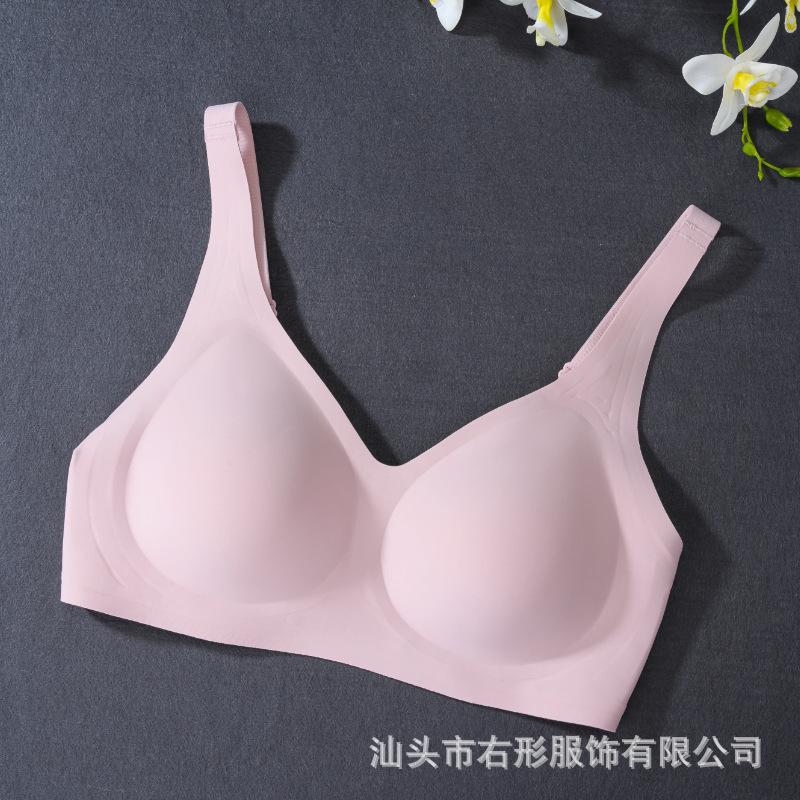 

Large size jelly rubber strip soft support bra underwear women s anti-gravity gathering no steel ring comfortable non-marking underwear XXL