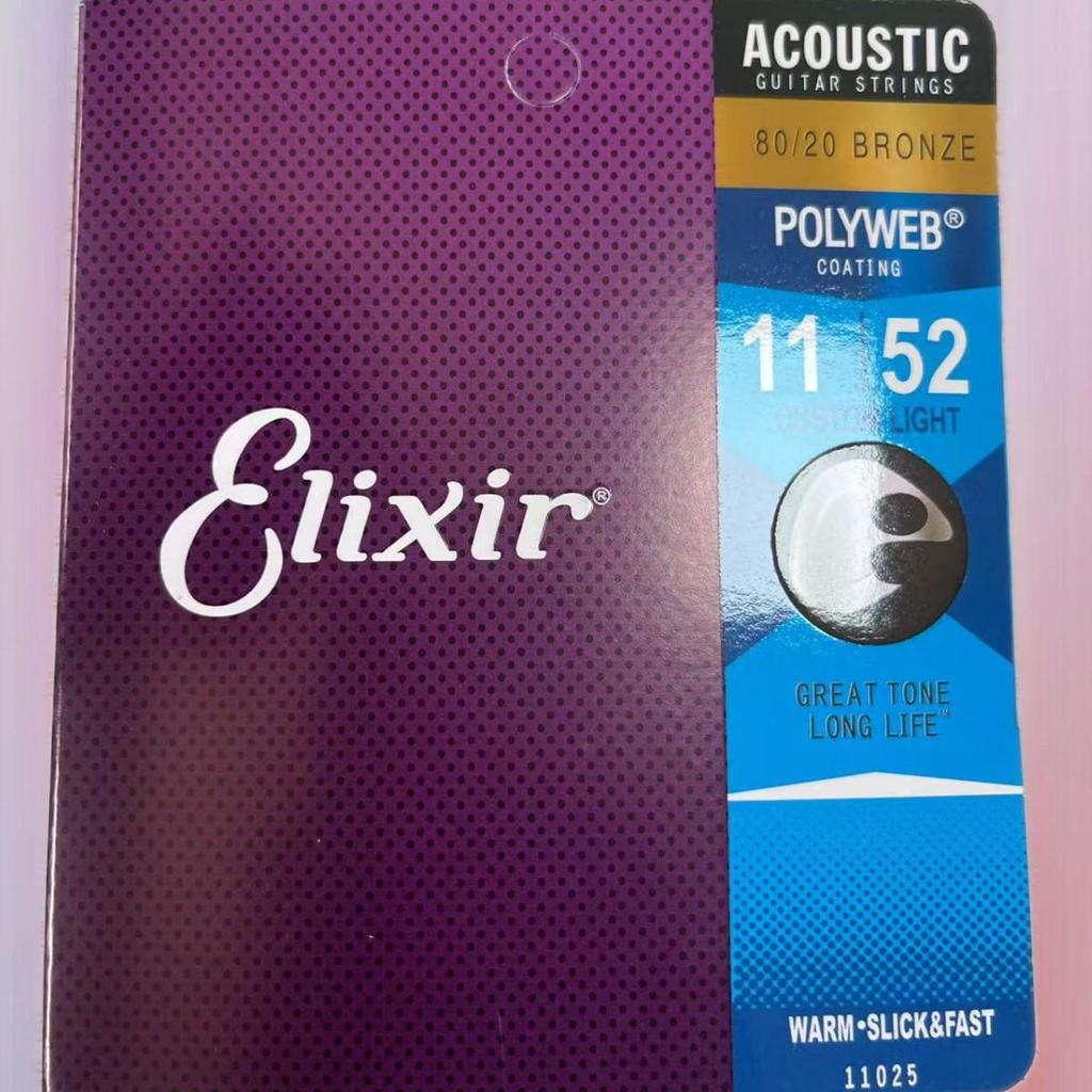 Elixir und D'Addario Sammlung für E-Gitarrensaiten: Kreuzbedeckte, EB Eagle und Gibson Varianten