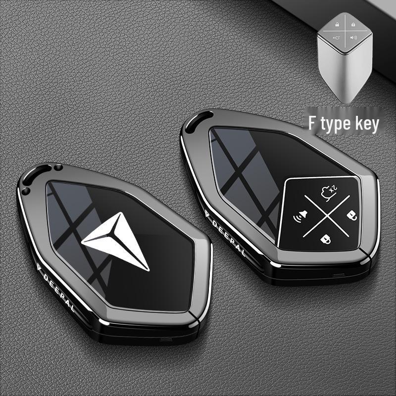 Changan Key Case for CS75, CS55, CS35, Ruicheng CC, Yuexiang V7, Eado - Unisex Car Bag Buckle.