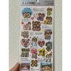 (Genuine Product) Adult Picture Book Sticker Love Friend