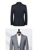 Men's Solid Color Slim Fit Blazer - Korean Style Casual Suit for Autumn & Spring