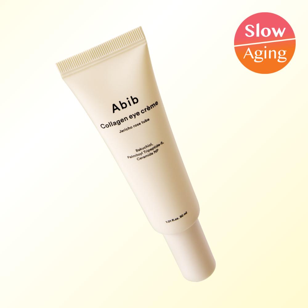 Aviv [total Wrinkle Care] Aviv Collagen Eye Cream Resurrection Herb Tube 30ml