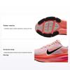 Vomero 18 Atmosphere Pink Women Sneakers Echo-Pink Black Bright-Crimson HM6804-600