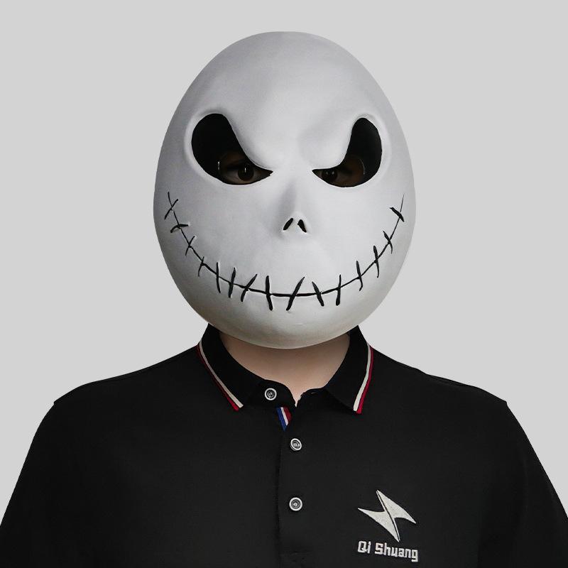 Unique Fun And Latex Masks Featuring And Designs For Holiday Celebrations