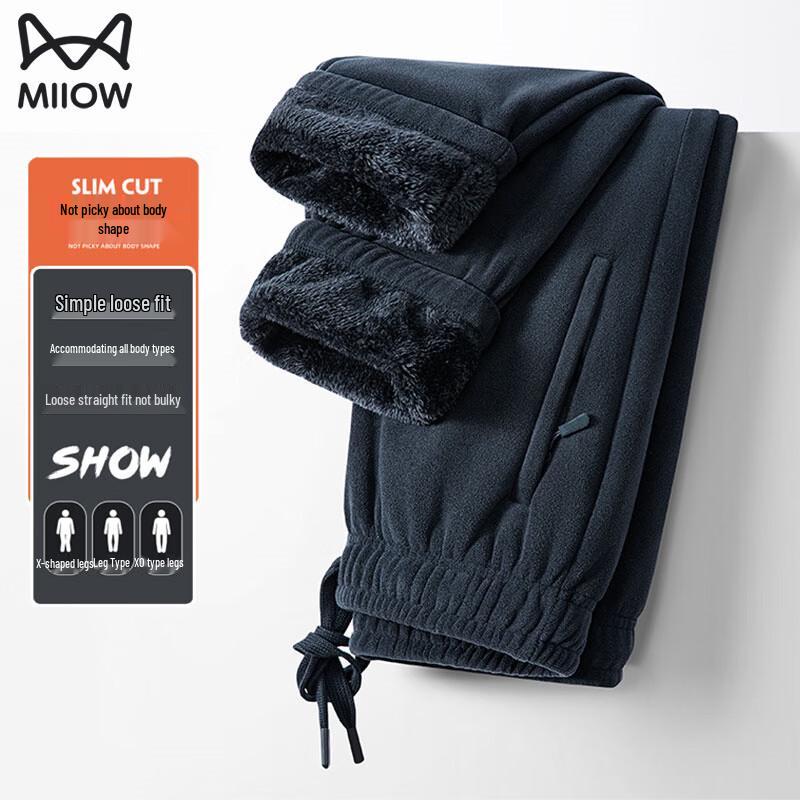 Mao Ren Men's Warm Fleece Lined Casual Cuffed Pants